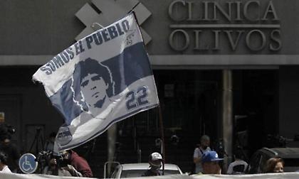 Ιδανική η ανάρρωση του Μαραντόνα