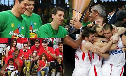 Ευρωλίγκα: Το Goal Avegage της 20ετίας!