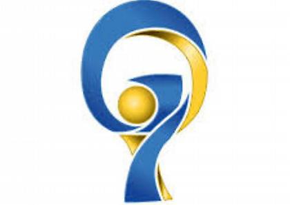 Επιβεβαίωσαν Ντίσελντορφ και Λιντς για τη διοργάνωση του Τσάμπιονς Λιγκ πινγκ πονγκ σε «φούσκα»