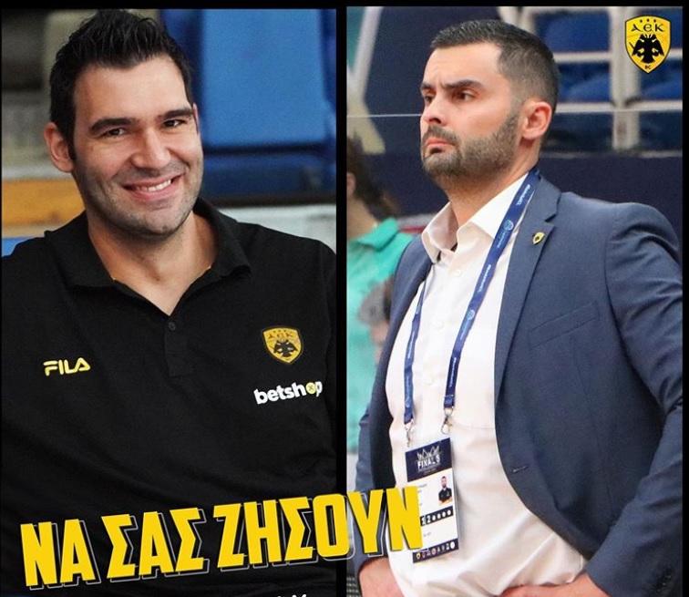 Ευχές της ΑΕΚ σε Μαυροειδή και Μενουδάκο για τα γεννητούρια