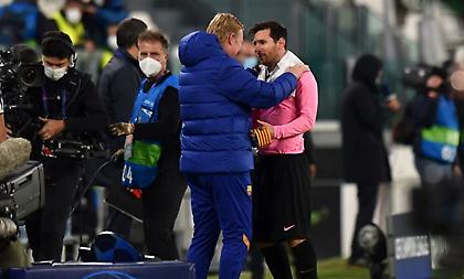 Κούμαν: «Εσείς θέλετε να δημιουργήσετε ίντριγκα με τον Μέσι…»