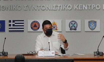Lockdown: Από 27 Νοεμβρίου η καταβολή των 800 ευρώ σε εργαζόμενους σε αναστολή