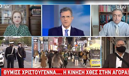 Παγώνη σε ΣΚΑΪ: Τα αποτελέσματα της χθεσινής κίνησης στην αγορά θα τα δούμε σε 15 ημέρες