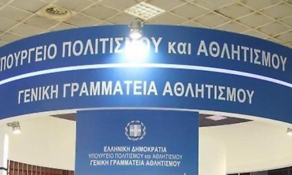 Ανοικτό το ενδεχόμενο διεξαγωγής και για άλλα εγχώρια πρωταθλήματα