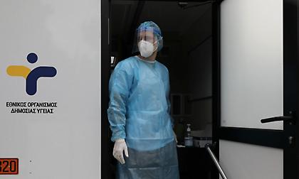 Κορωνοϊός-Ελλάδα: 2556 νέα κρούσματα - 34 νέοι θάνατοι- 207 διασωληνωμένοι