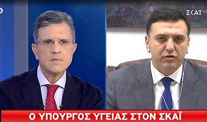 Κικίλιας για κορωνοϊό σε ΣΚΑΪ: Πως θα βγούμε από το lockdown - Μάσκα μέχρι την άνοιξη