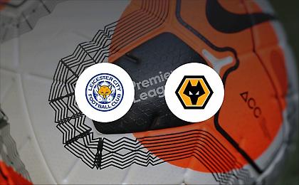 Λέστερ-Γουλβς