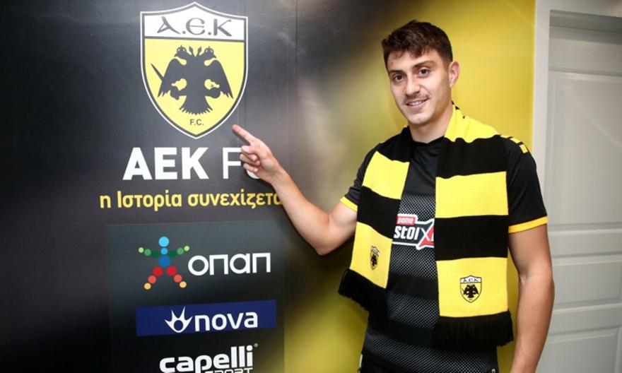 Νεντελτσιάρου: «Πρώτη μου σκέψη η ΑΕΚ, μόλις έμαθα ότι ενδιαφέρεται»