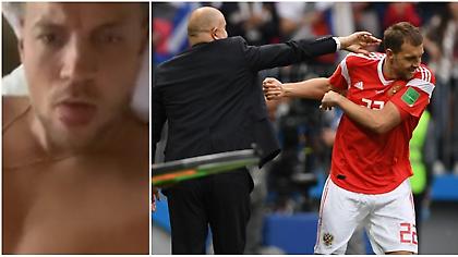 Εκτός εθνικής Ρωσίας λόγω ροζ βίντεο ο Τζιούμπα