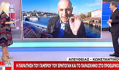 Υπουργός Αλμπαϊράκ: Η παραίτηση του γαμπρού Ερντογάν και το παρασκήνιο στο Προεδρικό Μέγαρο