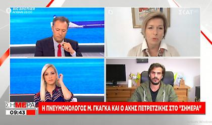 Κορωνοϊός - Γκάγκα στον ΣΚΑΪ: Τρεις έμπαιναν στα νοσοκομεία, ένας έβγαινε την Κυριακή