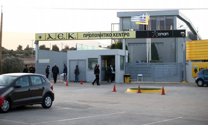 Τρίτος έλεγχος για κορωνοϊό στην ΑΕΚ
