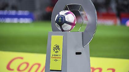 Σκέψεις για μείωση των ομάδων στη Ligue 1