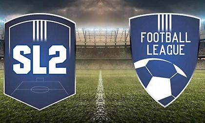 Super League 2: «Ζητάμε έστω την επανέναρξη ομαδικών προπονήσεων»