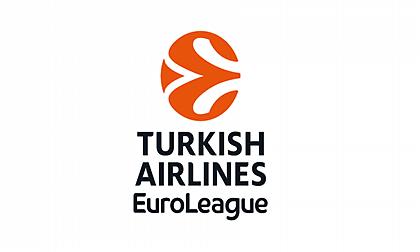 Αναβλήθηκε πάλι το Ζενίτ-Αρμάνι Μιλάνο!