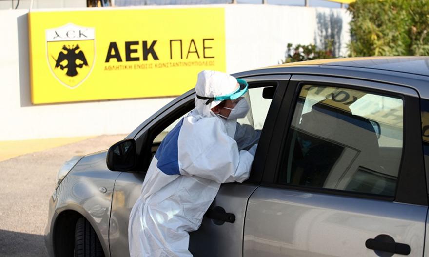 Πλάνο για επιστροφή στις προπονήσεις καταστρώνουν στην ΑΕΚ