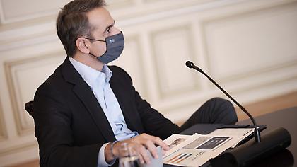 Μητσοτάκης: Να 