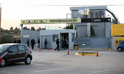 Χωρίς διεθνείς και ασθενείς η προπόνηση της ΑΕΚ