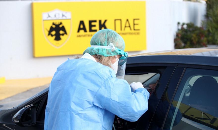 Επέστρεψε αλλά αγωνιά η ΑΕΚ