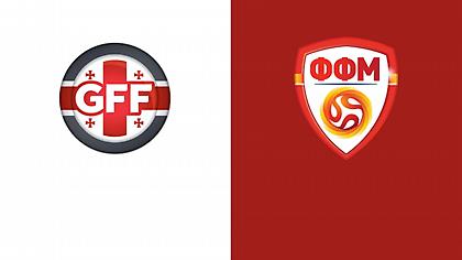 Γεωργία-Βόρεια Μακεδονία