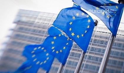 Η Κομισιόν παρουσίασε την πρώτη της στρατηγική για την ισότητα των ΛΟΑΤΚΙ