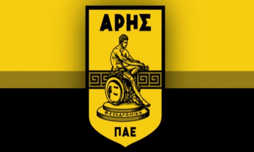 Μετάθεση του παιχνιδιού με τον Παναιτωλικό ζήτησε ο Άρης