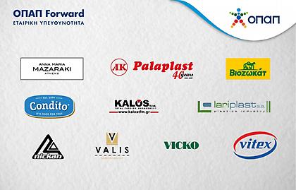 Δέκα νέες μικρομεσαίες επιχειρήσεις στον τέταρτο κύκλο του προγράμματος ΟΠΑΠ Forward