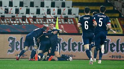 Εκτέλεσε την Σερβία και πήρε το εισιτήριο η Σκωτία!