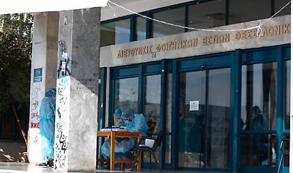 Λοκντάουν: Τα νέα μέτρα που εξετάζονται - Τα τρία σενάρια για «λουκέτο» στα δημοτικά
