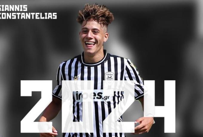 Συμβόλαιο με Κωνσταντέλια ως το 2024 ο ΠΑΟΚ