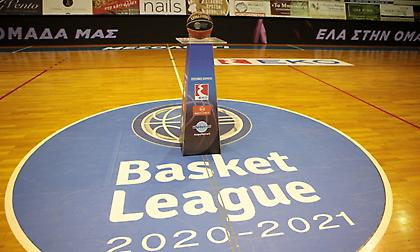 Basket League: Τζάμπολ σε… μισή αγωνιστική