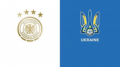 Γερμανία-Ουκρανία