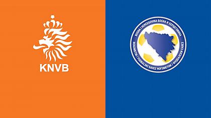 Ολλανδία - Βοσνία-Ερζεγοβίνη