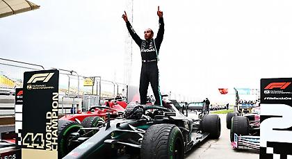 Το σήκωσε στην Κωνσταντινούπολη και ισοφάρισε τον Σουμάχερ ο Χάμιλτον!