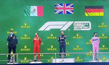 Γκάφα με τις σημαίες στο Γκραν Πρι της Τουρκίας!