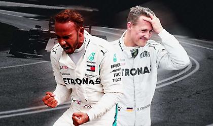 Η «χρυσή Βίβλος» της Formula 1