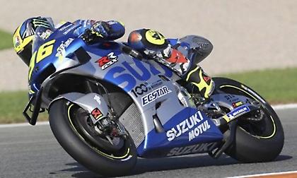 Παγκόσμιος πρωταθλητής ο Μιρ στο Moto GP