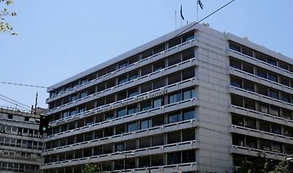 Προϋπολογισμός: Πρωτογενές έλλειμμα 9,056 δισ. ευρώ στο 1ο δεκάμηνο του 2020