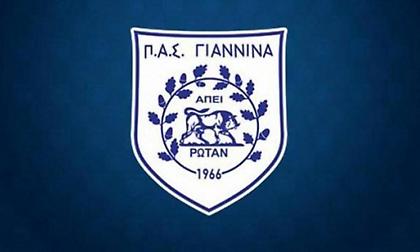 Τέλος ο Νιαρχάκος από τον ΠΑΣ