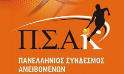 «Οι μπασκετμπολίστες πρέπει να βγαίνουν μπροστά στα προβλήματα του αθλήματος»