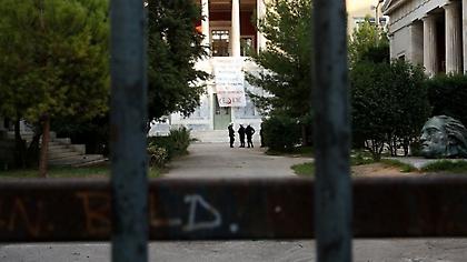 Δρακόντεια μέτρα για το Πολυτεχνείο - Απαγόρευση συγκεντρώσεων άνω των 4 ατόμων