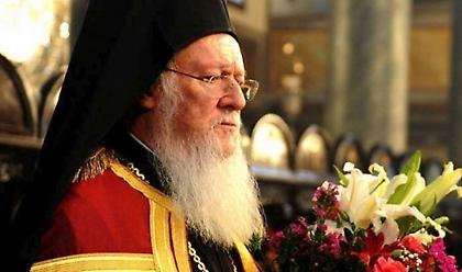 Τηλεφωνική επικοινωνία Μητσοτάκη- Βαρθολομαίου πριν τη συνάντηση με Πομπέο