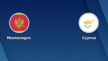 Μαυροβούνιο-Κύπρος