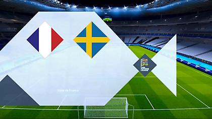 Γαλλία-Σουηδία