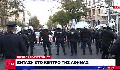 Ένταση στο κέντρο της Αθήνας - Προσαγωγές και χρήση χημικών (pics)