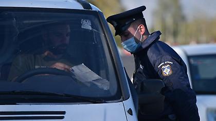 Εθνική Αρχή Διαφάνειας: Πρόστιμα 162.550 ευρώ για μη τήρηση περιοριστικών μέτρων λόγω κορωνοϊού