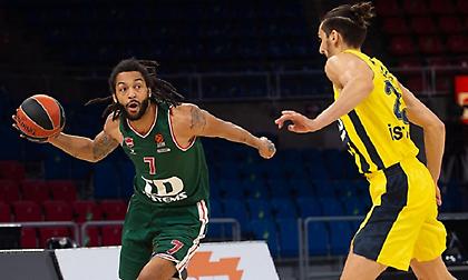 Τσάκισε τη Φενέρ η Μπασκόνια