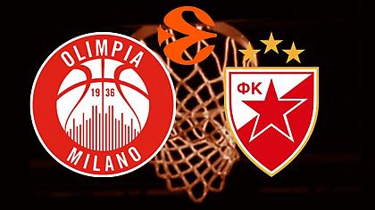 Αρμάνι Μιλάνο-Ερυθρός Αστέρας