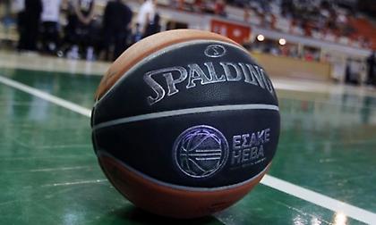 Αναβλήθηκε το Λάρισα-Άρης