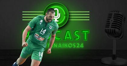 Πανταλέων - podcast: «Να κρατήσουμε τον ΠΑΟ ψηλά – Έτσι ονειρεύομαι να κλείσω την καριέρα μου»